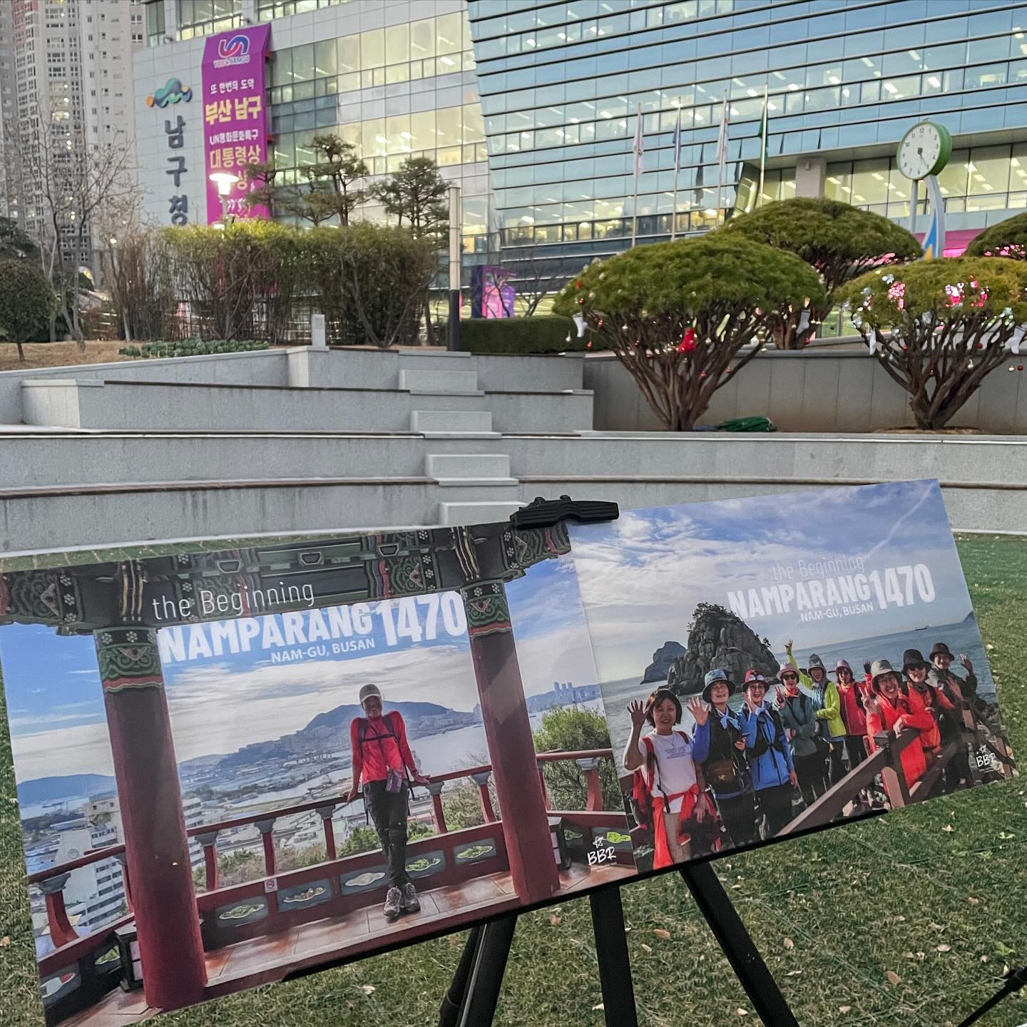 🏙️부산 남구청 앞에 명소 사진전시회가
진행되고 있더라고요~ 둘레길명소 사진구경했어요

#부산엔남구 #남구청 #부산남구청 #코리아둘레길명소사진전