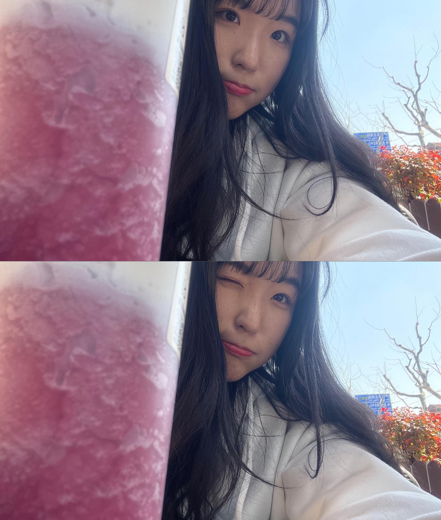 🧋🌷🍦💗