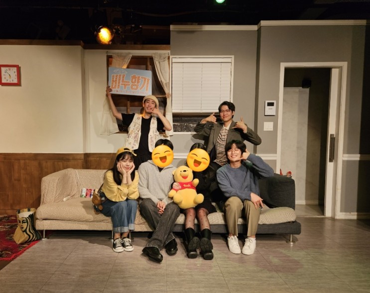 [혜화역 연극 비누향기] 재미와 감동을 담은 타임슬립 이야기! 힐링 코미디 연극 추천✨