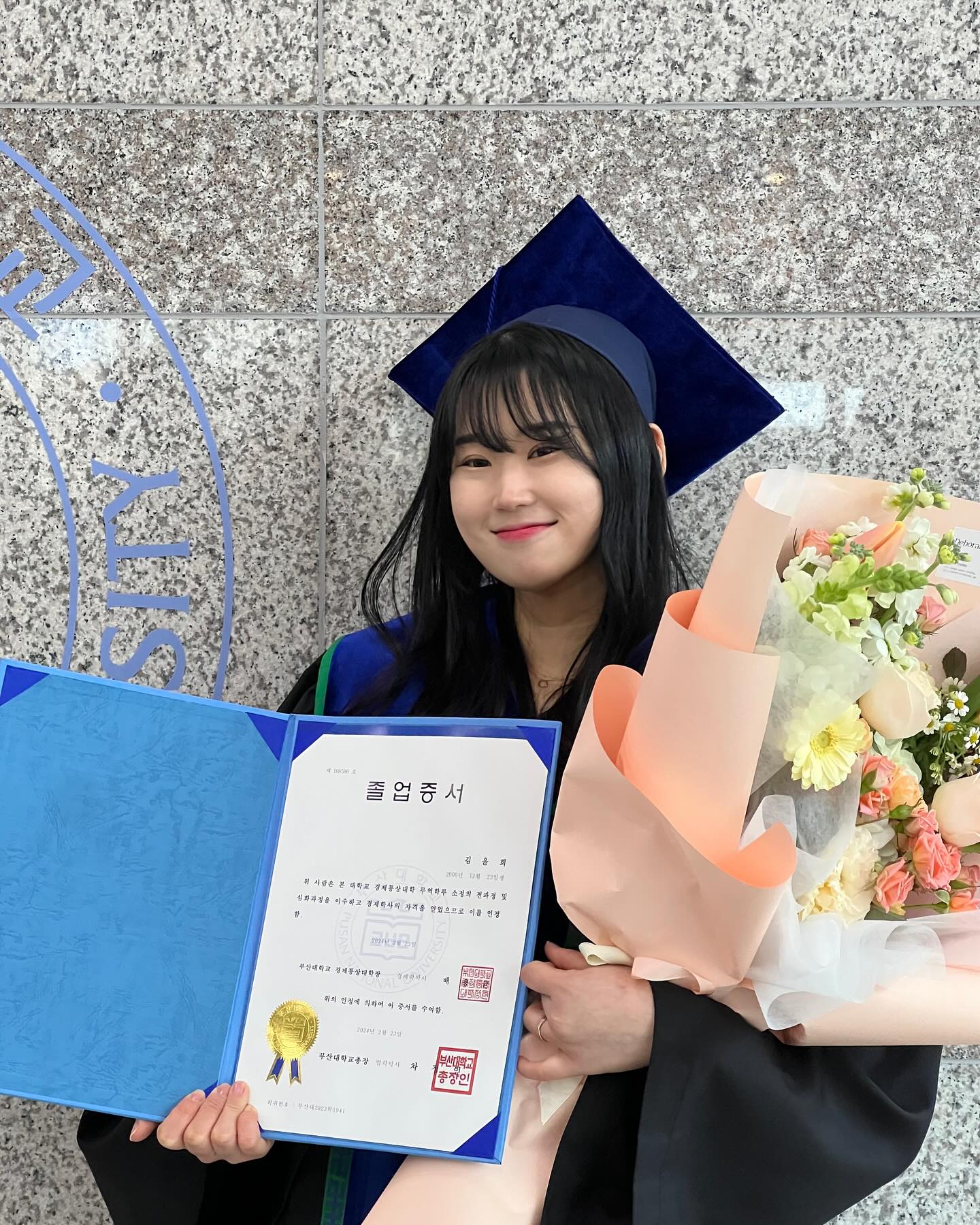 상콤이 졸업합니당🎓
(이제 수강신청 안 해도 된당!!)