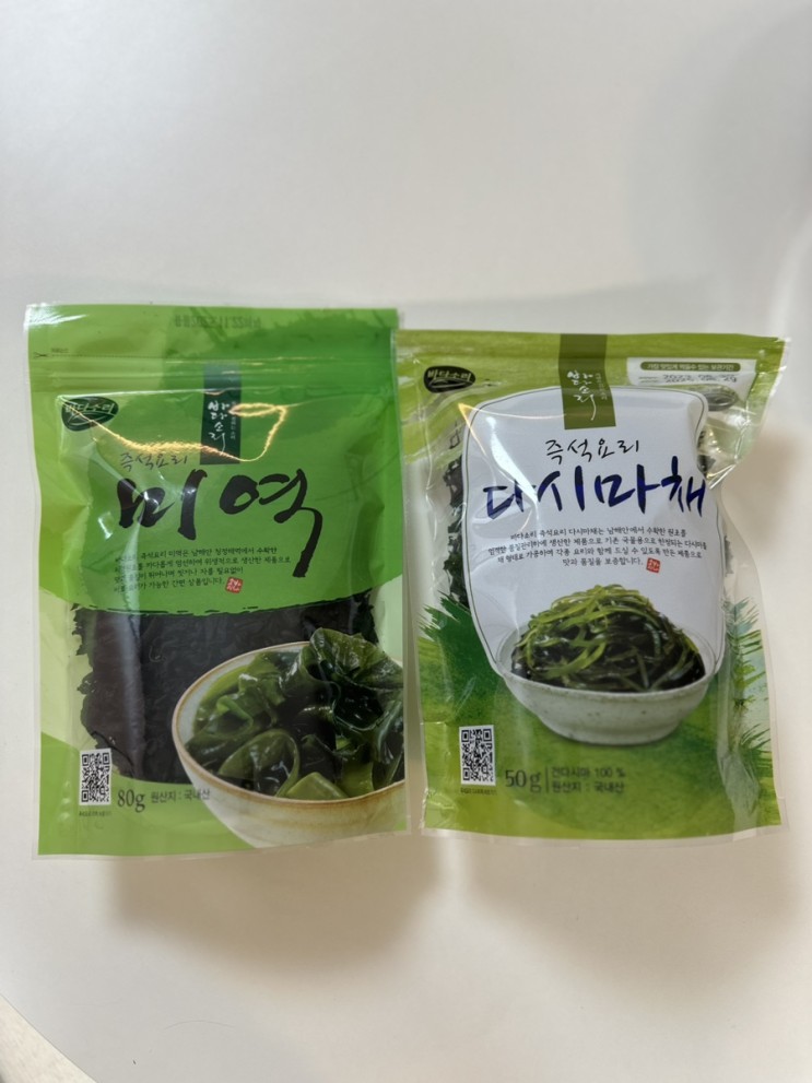 바다소리 완도미역으로 손쉬운 저녁 밥상 차려 보세요!!