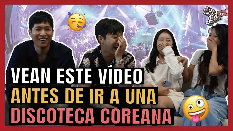 🤪LA REALIDAD DE LAS DISCOTECAS COREANAS🥳 [Coreanas Latinas]
¡Hola CoLa!
Les traimos un nuevo video hablando sobre las diferencias entre la discoteca latina y la discoteca coreana. En este video les vamos a contar cómo es una discoteca coreana, cuánto cuesta para ir, cosas que no debes de hacer, y etc... Así que ¡no se lo pierdan! 🤭

¡Para ver más videos, Suscríbanse y compártenlo con sus amigos! 
goo.gl/xkBwZY 

Facebook: CoLa:Coreanas Latinas 
Instagram: coreanaslatinas (CoLa:Coreanas Latinas)