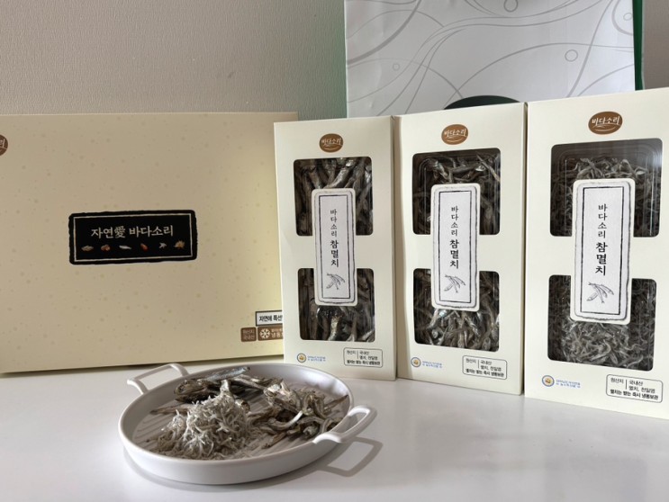 설날선물세트 추천 바다소리 자연애 멸치 선물세트