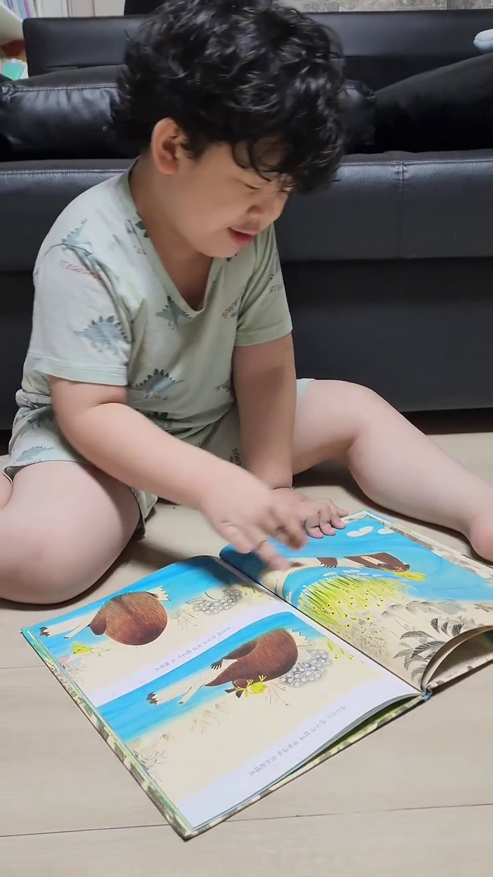 울 아들 동화책은 술술술 #동화책 #독서 #육아 #아들맘