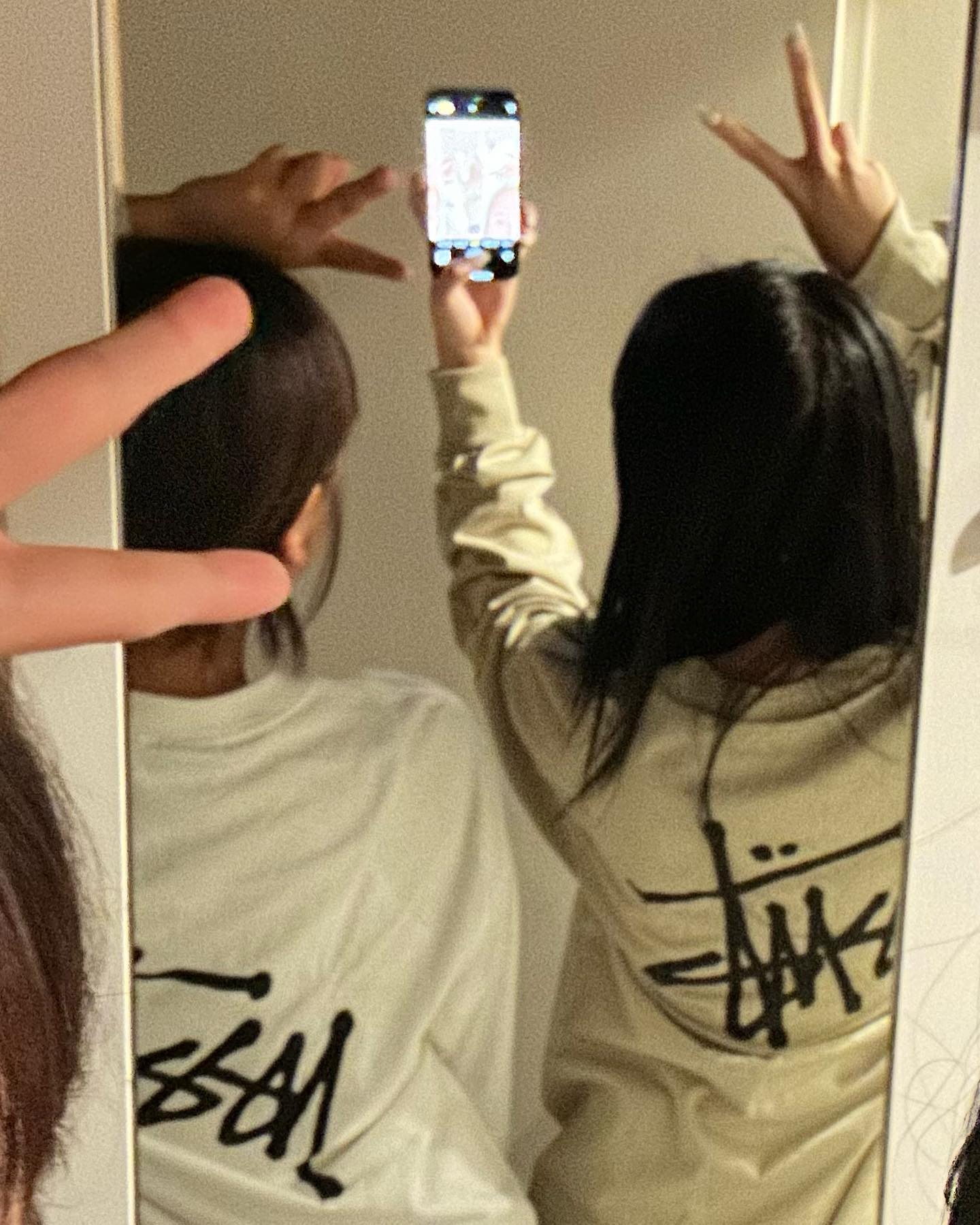 🤭✌🏻