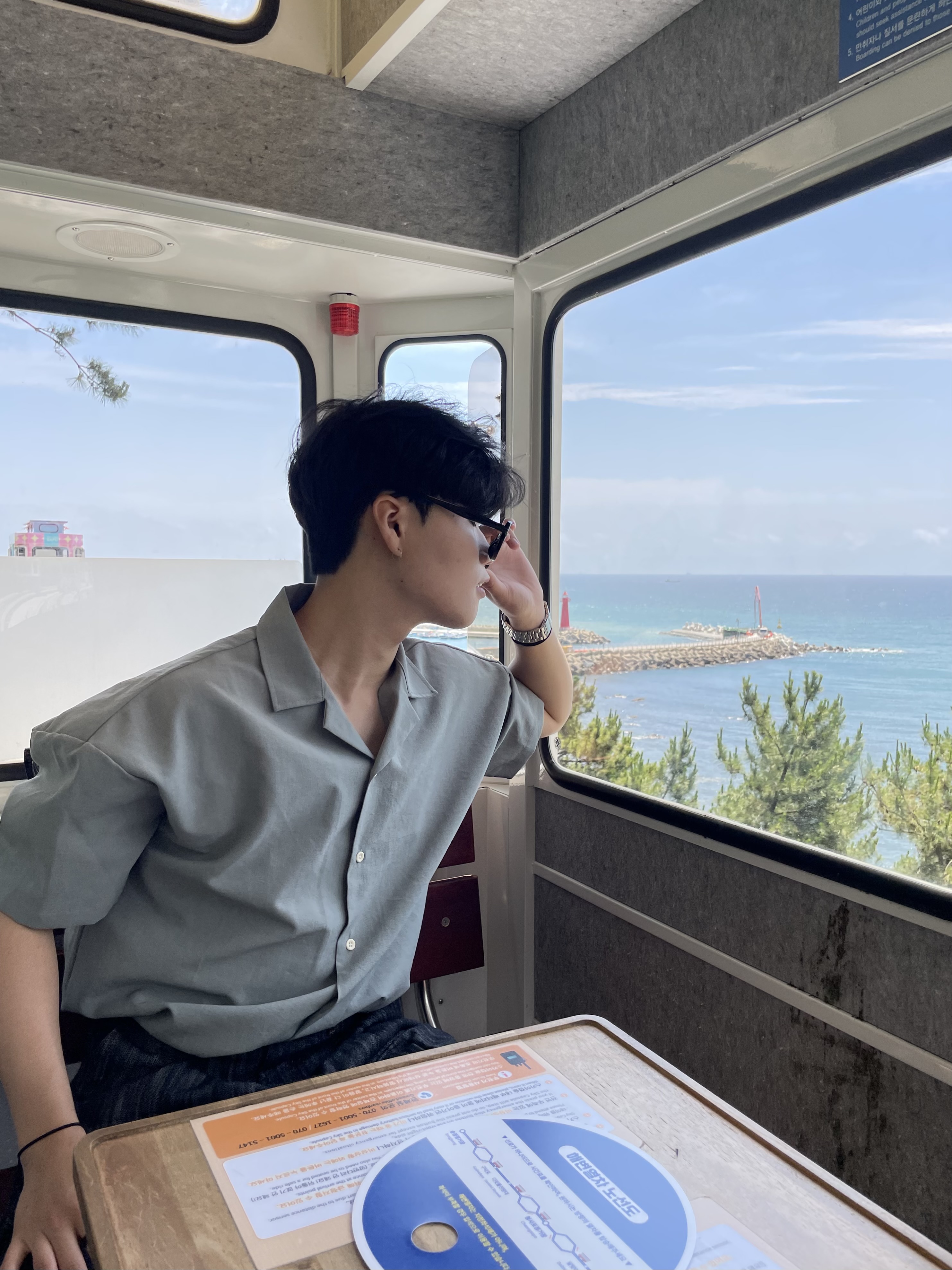 콘텐츠