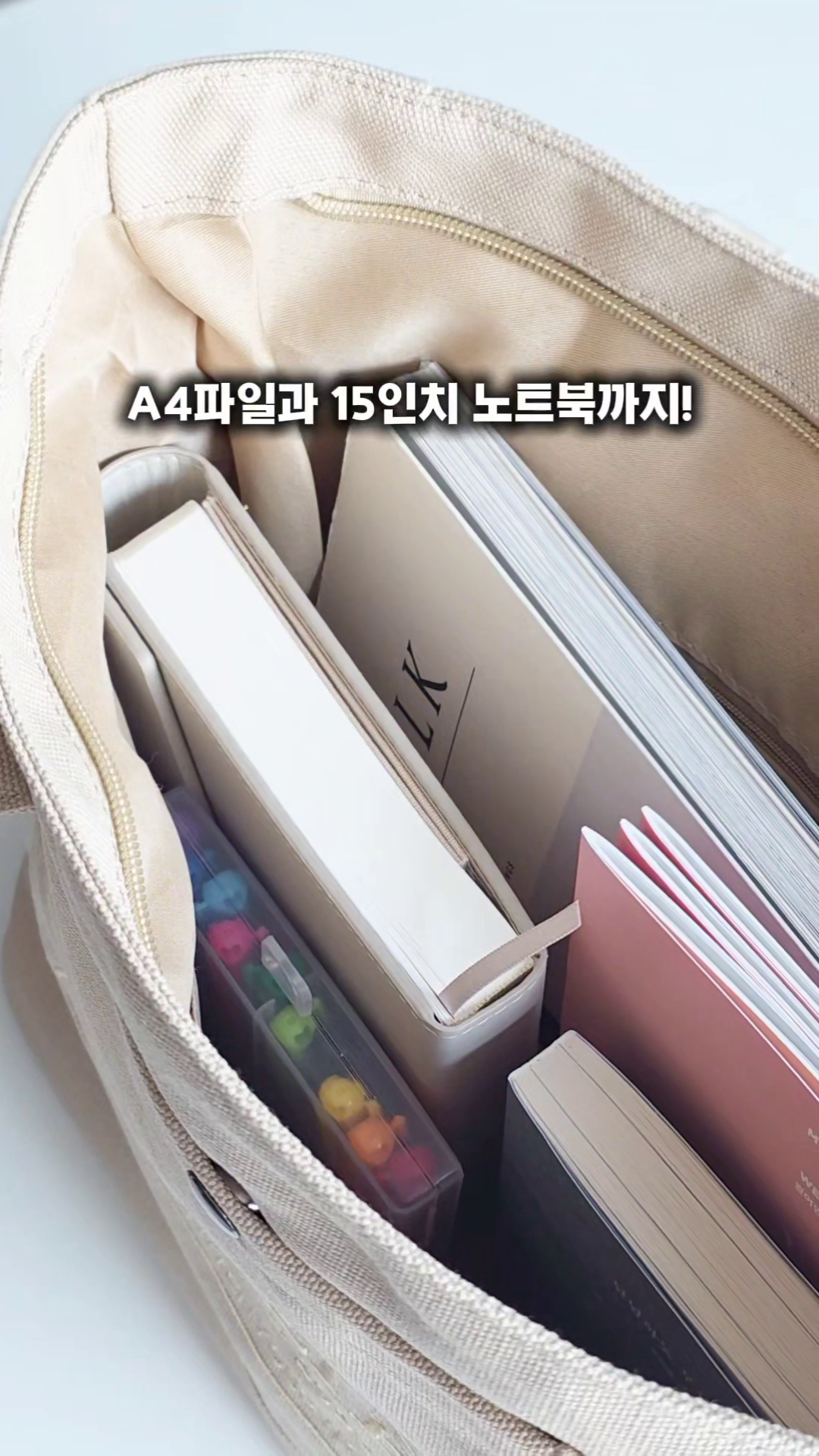 제이두두