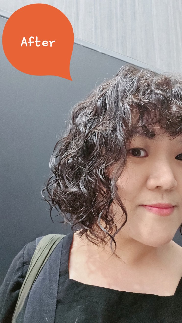 제대로된 히피펌 컬을 원한다면 목동미용실 오목교미용실 위닛블랙  은정 디자이너