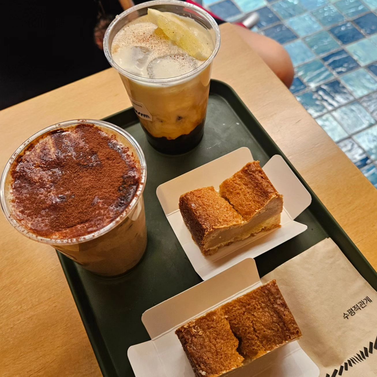 힙한 수평적관계:)