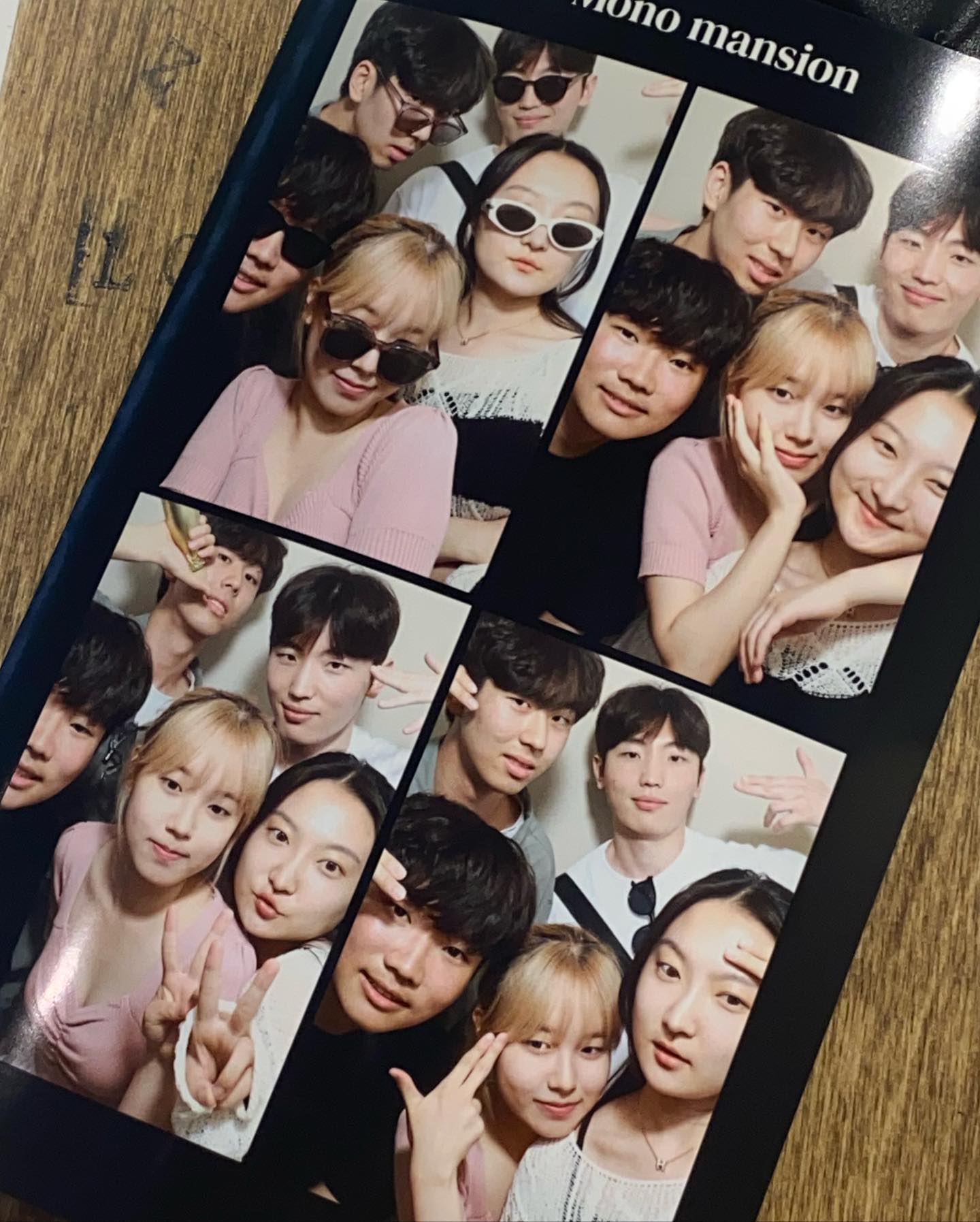 좋은 사람들과 좋은 시간^^