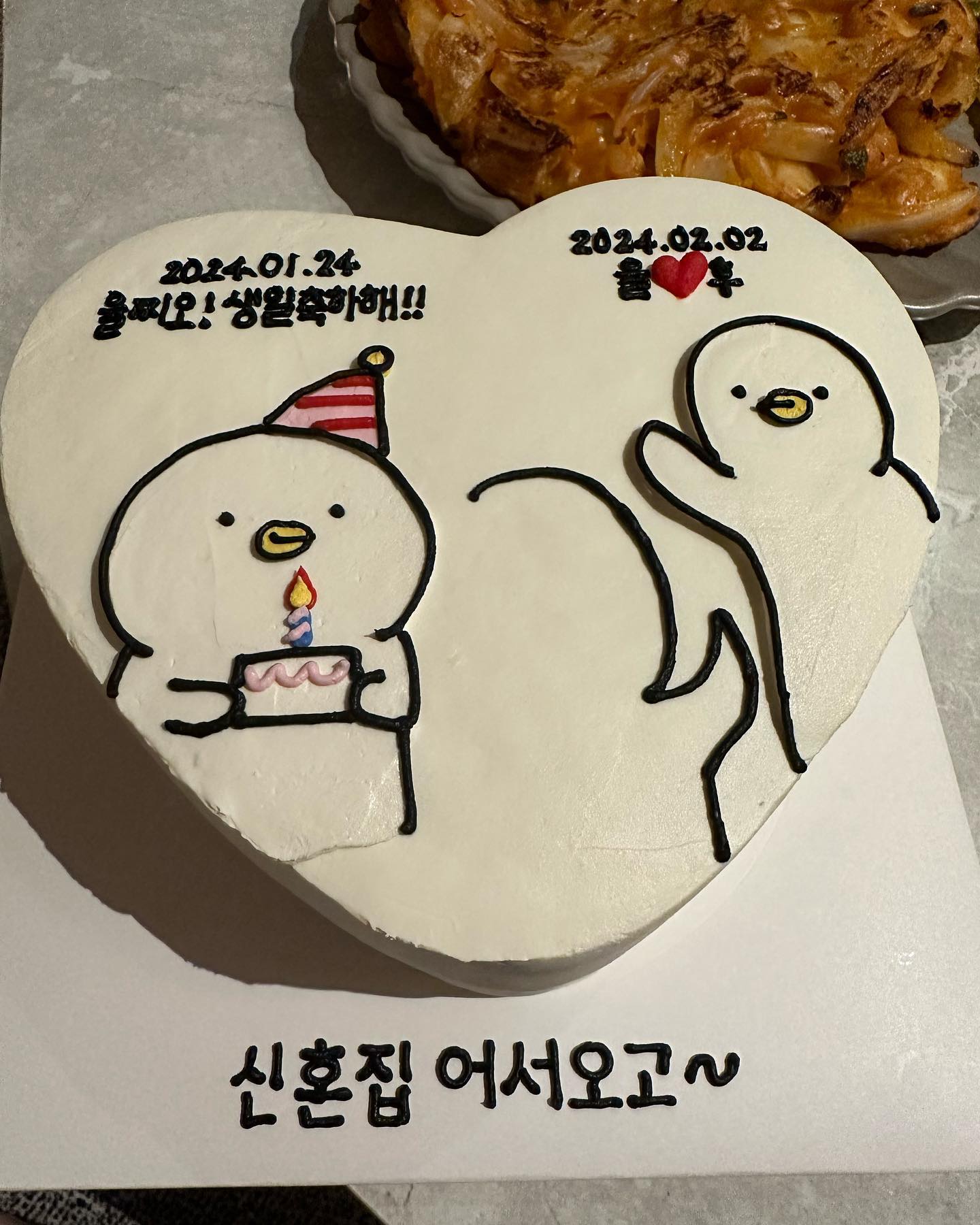 오빠가 몰래(?) 준비한 율 맞춤형 생일&신혼집 입주 기념 케이크 🍰💕

#찌오 #찌그렁오리 
#신혼 #신혼집 #신혼부부 #신혼집입주 
#결혼준비 #예비부부 #예비신부 #예비신랑 #잘살아보세