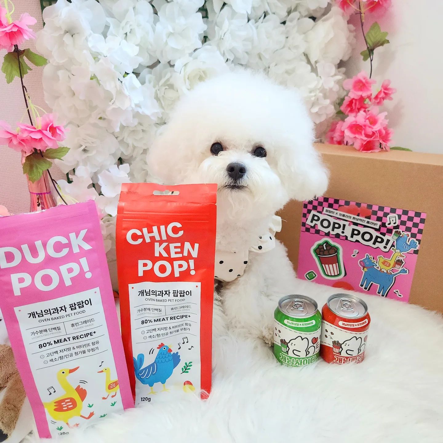 💛 개님의  POP POP 💚 #제품제공

서우의 영원한 사랑 #개님의상점
에서 ✨NEW✨ 간식이 나왔어요🫡

🌟 개님의 과자 #팝팝이 🌟

💚 닭, 오리, 소 총 3가지 맛
💛 가수분해 단백질로 식이알레르기 줄이고
💙 100% 자연 유래 원재료 사용해서 기호성은 최고👍🏻

영상 보면 알겠지만
입깐깐 심서우도 환장하는 맛도리 간식🫶🏻
(어제,, 또,, 새로운 간식 거부해서 무료나눔행,,하..)

기호성 좋은 #강아지가수분해간식 함께 즐겨보자구요🫶🏻♥️

🏷 gaenimshop_official 
_