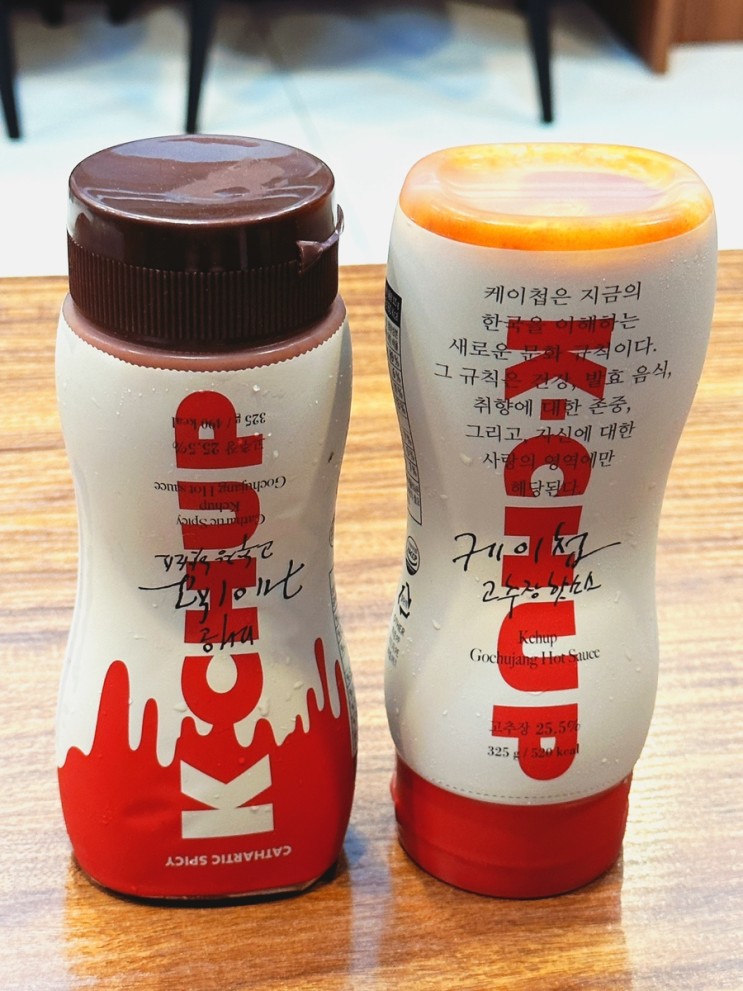 매운소스 케이첩고추장핫소스 다양한 요리에 활용하기 좋은 고추장소스