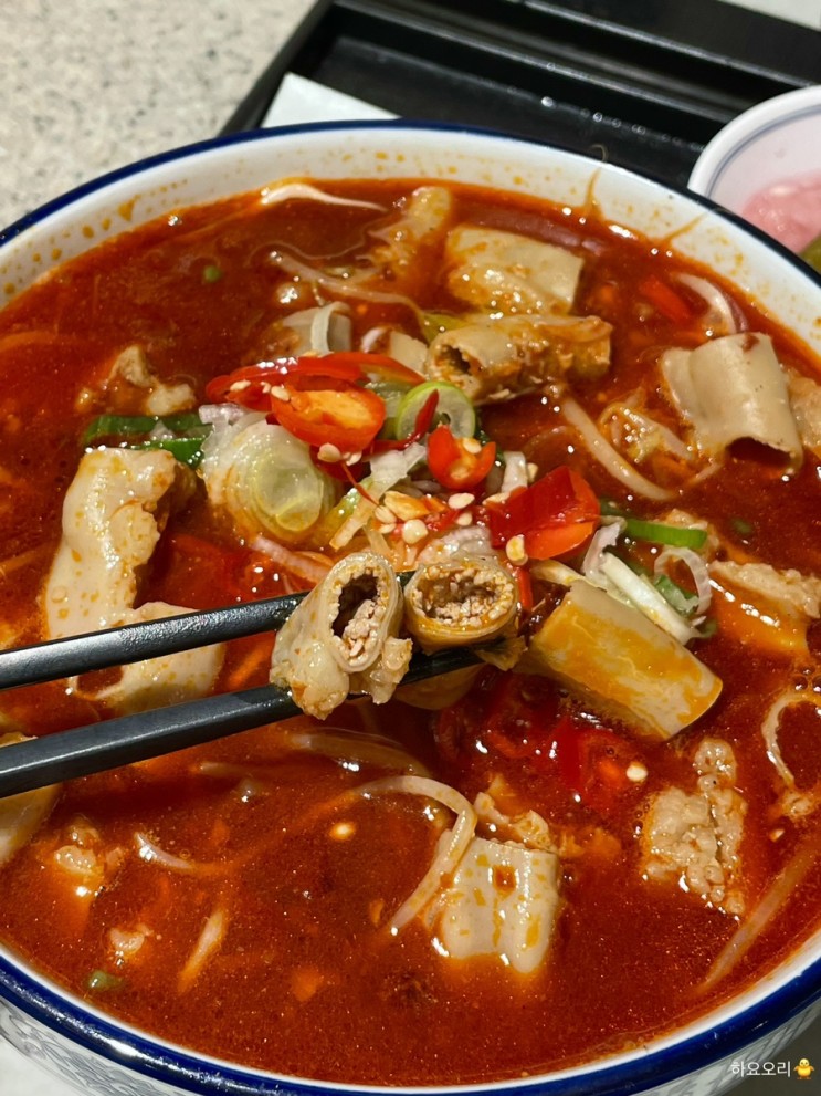 [명동/을지로 입구] 곱창 쌀국수 원조 최초 명동 맛집 '땀땀'