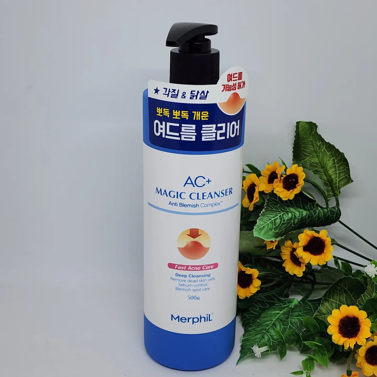 #협찬 
[메르필/ AC+매직클렌져]

허가받은 여드름 개선 바디워시!

각질과 노폐물 제거는 물론
빠른 피부진정으로 피부를 부드럽게 해주는
기능성 여드름 완화 제품 이랍니다~

향도 베이비코튼 향이라
은은하고 너무 좋아요 ㅎㅎ

저는 얼굴에는 여드름이 없는데
등에 종종 생기는 등드름과
오톨토돌한 피부가 신경쓰였는데
메르필로 샤워하기 시작한 뒤로
많이 완화되고 있어요 완전 강추!

https://link.coupang.com/a/bkbQDU

#메르필 #바디워시 #등드름 #여드름 #바디워시추천 #코튼향바디워시