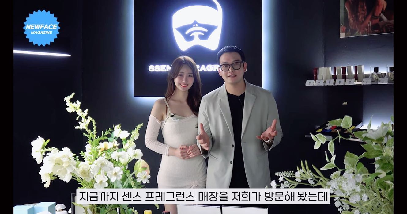 뉴페이스매거진 서포터즈로 촬영하고 왔어요😶 촬영 내내 너무 잘 챙겨주시고, 또 예쁘게 담아주셔서 감사합니다🤍

HM : leelo_beauty_jh
예쁘게 꾸며주셔서 감사했어요 쌤들🥹🫶🏻