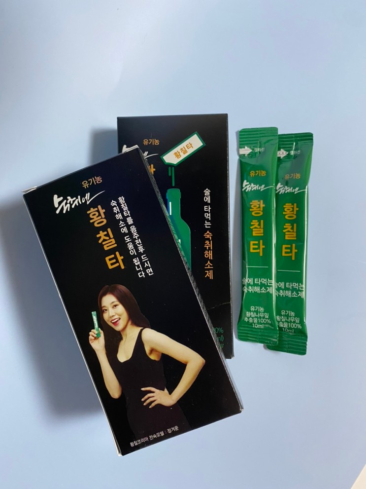 황칠코리아 : 유기농 숙취해소제, 술 마실 땐 황칠타!!