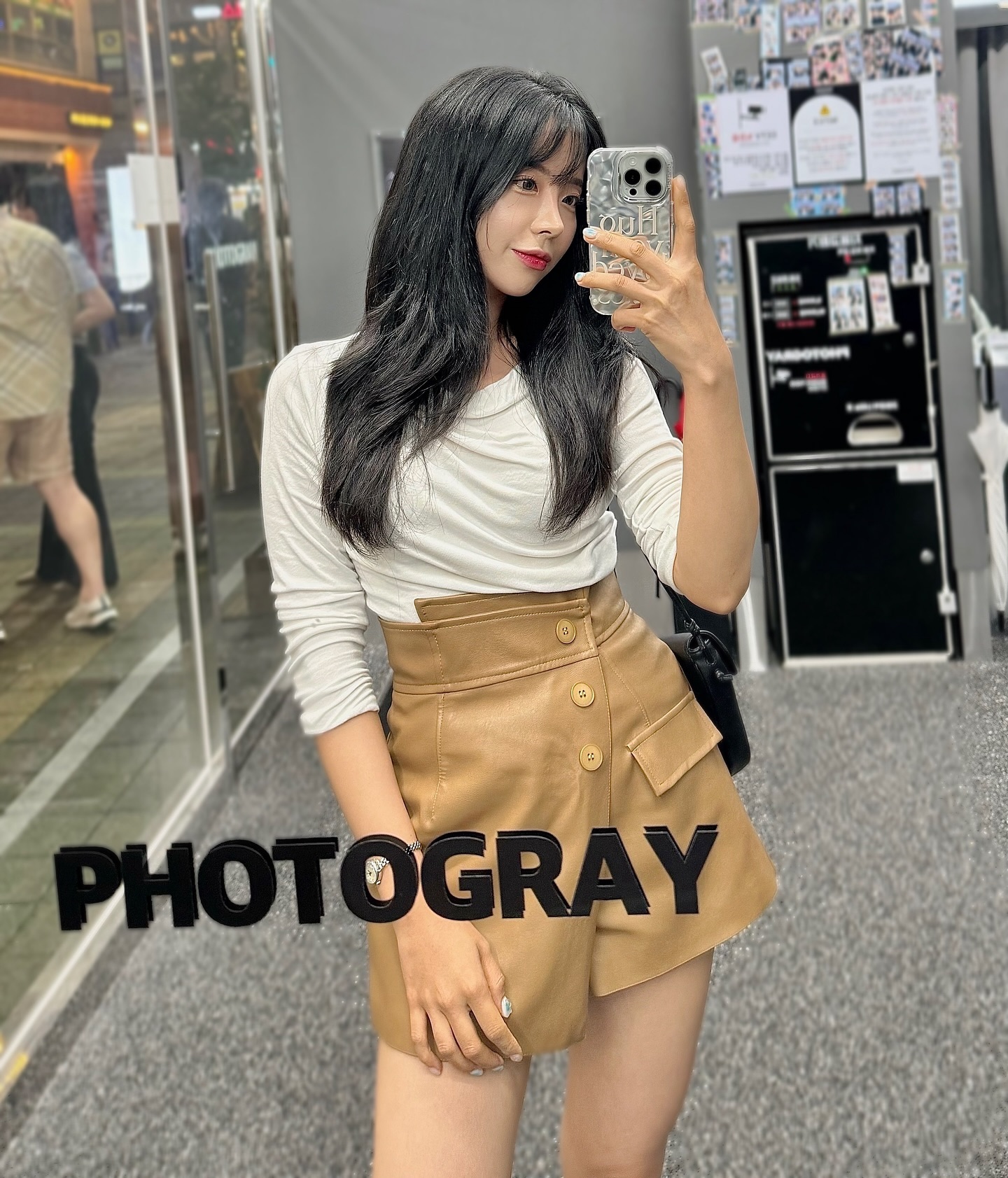 #불목 달렸던 아줌마 하잇