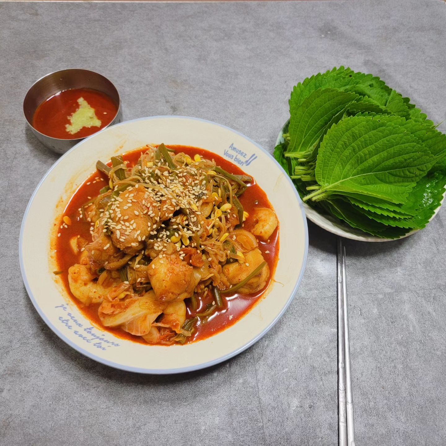 아구찜
ㆍ
ㆍ
ㆍ
#홈쿡 #아구찜 #볶음밥 #존맛텡 #홈쿡스타그램 #요리왕 #요리스타그램 #자취 #강서 #발산 #화곡 #홈쿡러 #집밥