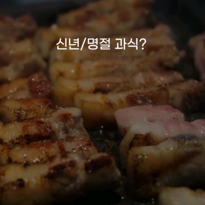신년/명절 과식  걱정하지 말고

✅️ 9시35분 오리진 밸런스 효소 ✅️

주머니에 쏙쏙 2포만 들구나가자구요🫶

#완판효소 여깄어요🙌
#9시35분 #935오리진밸런스효소 

쉿 🤫 너만 몰라 
다들 몰래몰래 먹구있댜구

#오리진밸런스효소 궁금하다면
💗언제든지 DM환영💗

#935 #9시35분 #935이너뷰티 #935인플루언서 #935화장품