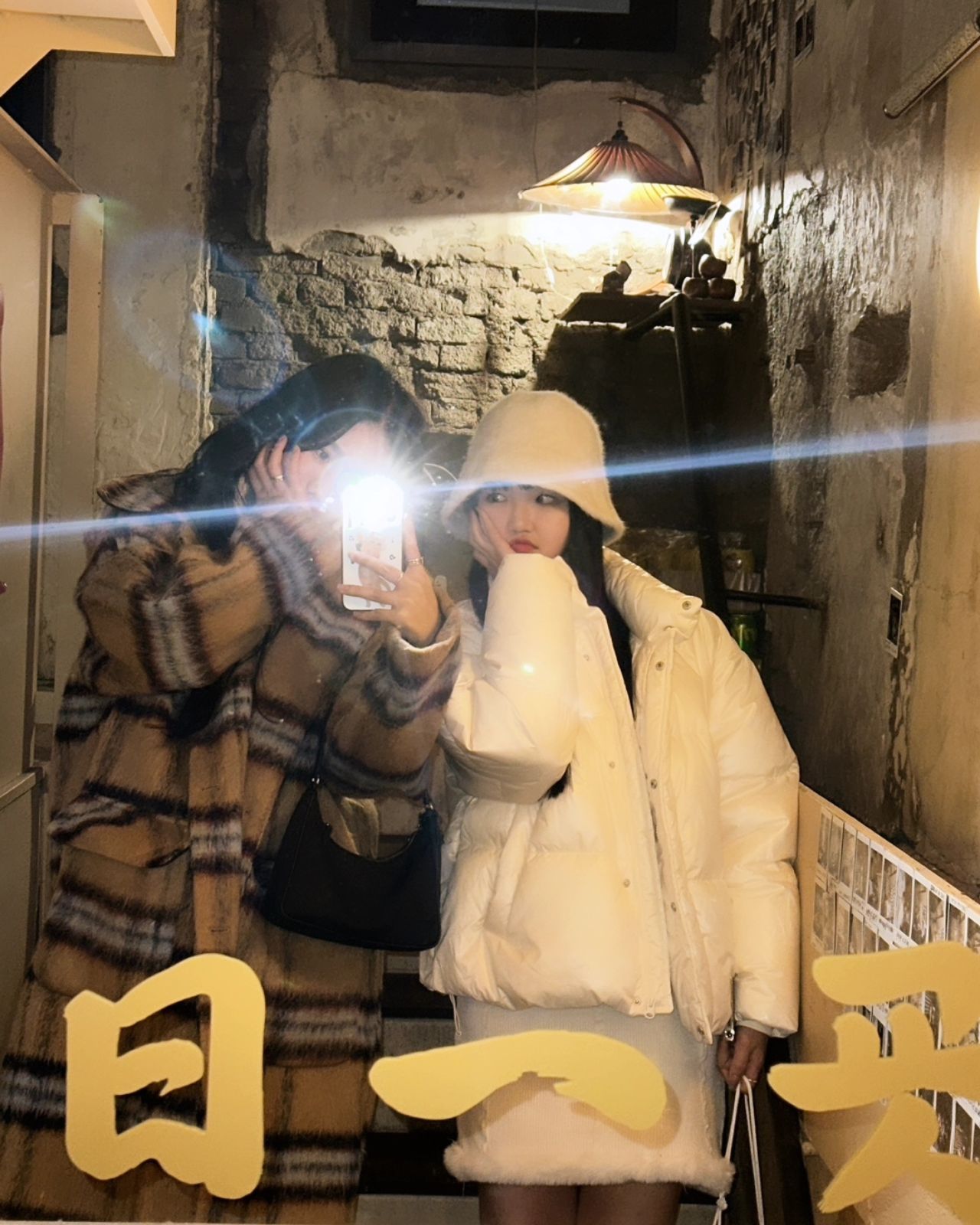 읏츄 🤧