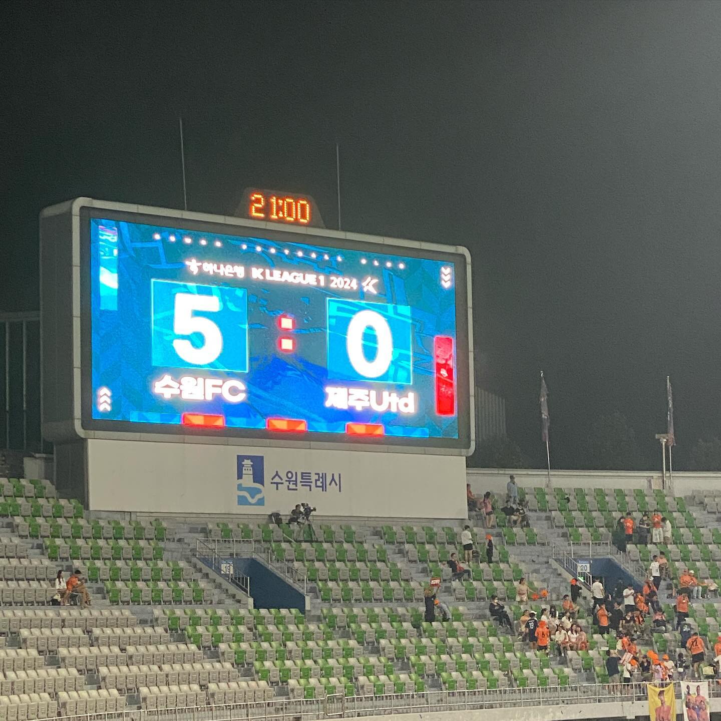 우리 가족 첫 #축구경기관람 
5대 0으로 수원 승 ❤️‍🔥