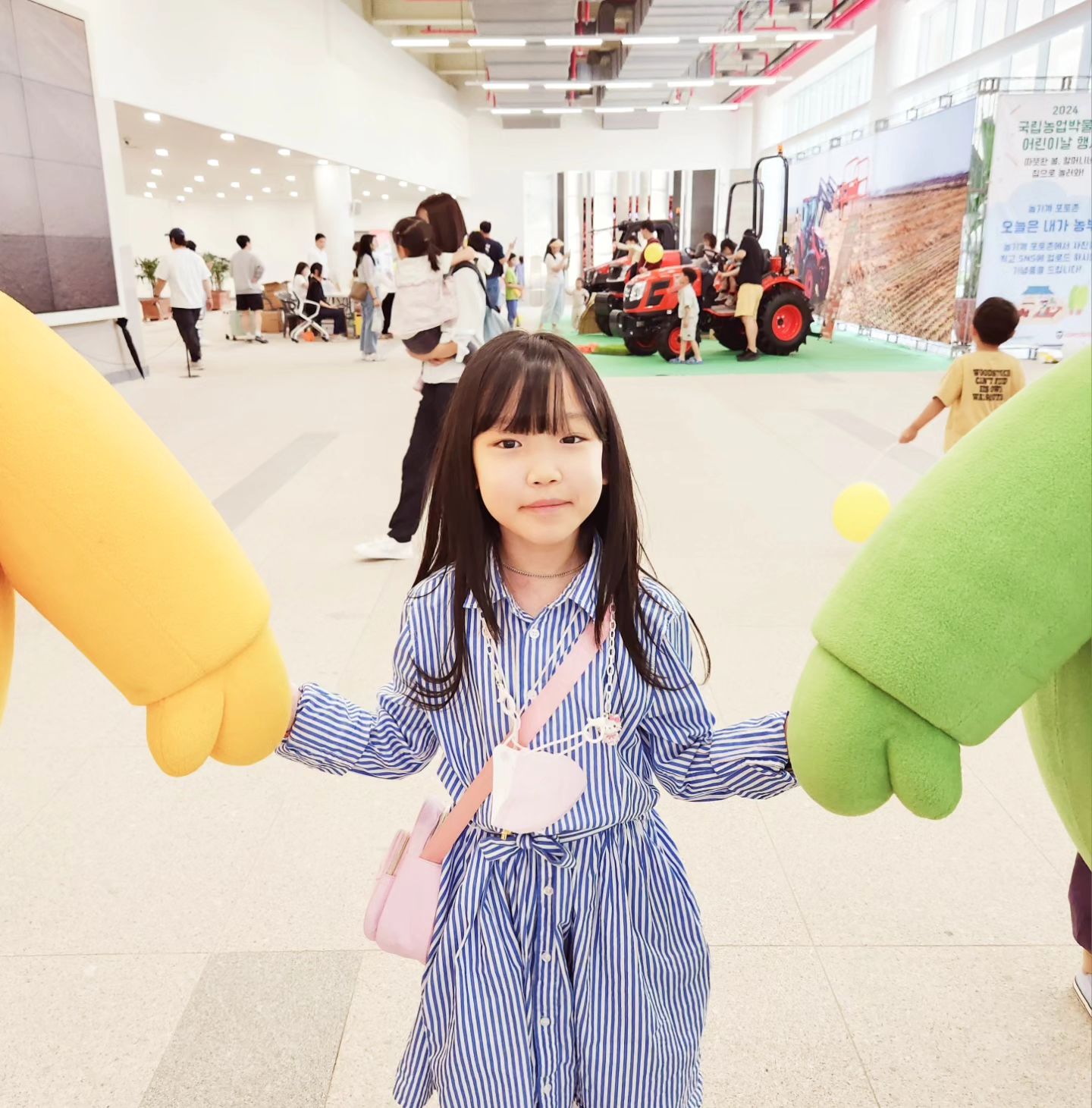 #국립농업박물관어린이박물관 
#어린이날행사