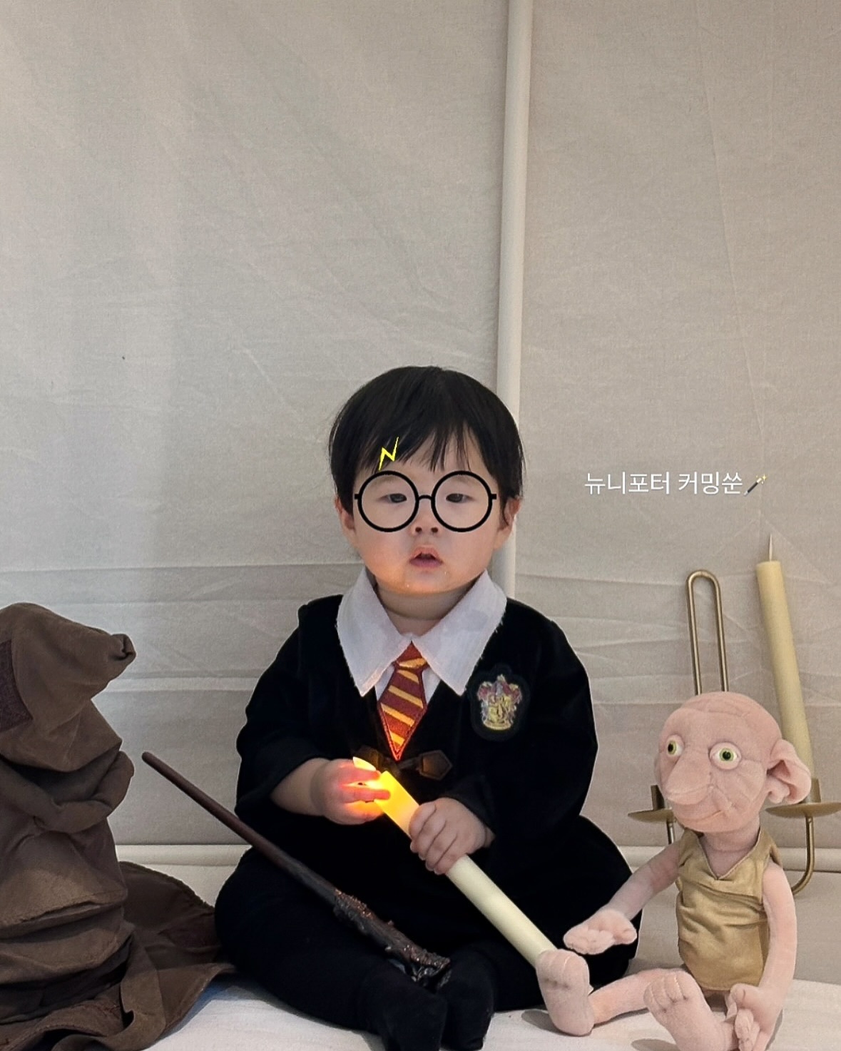 #협찬 뉴니포터 커밍쑨🧙🏻‍♀️

마법같이 지나간 300일을 기념하며
(feat. 안경이 느무 싫어요 )

__venividivici 
#300일셀프촬영 #베니비디비치