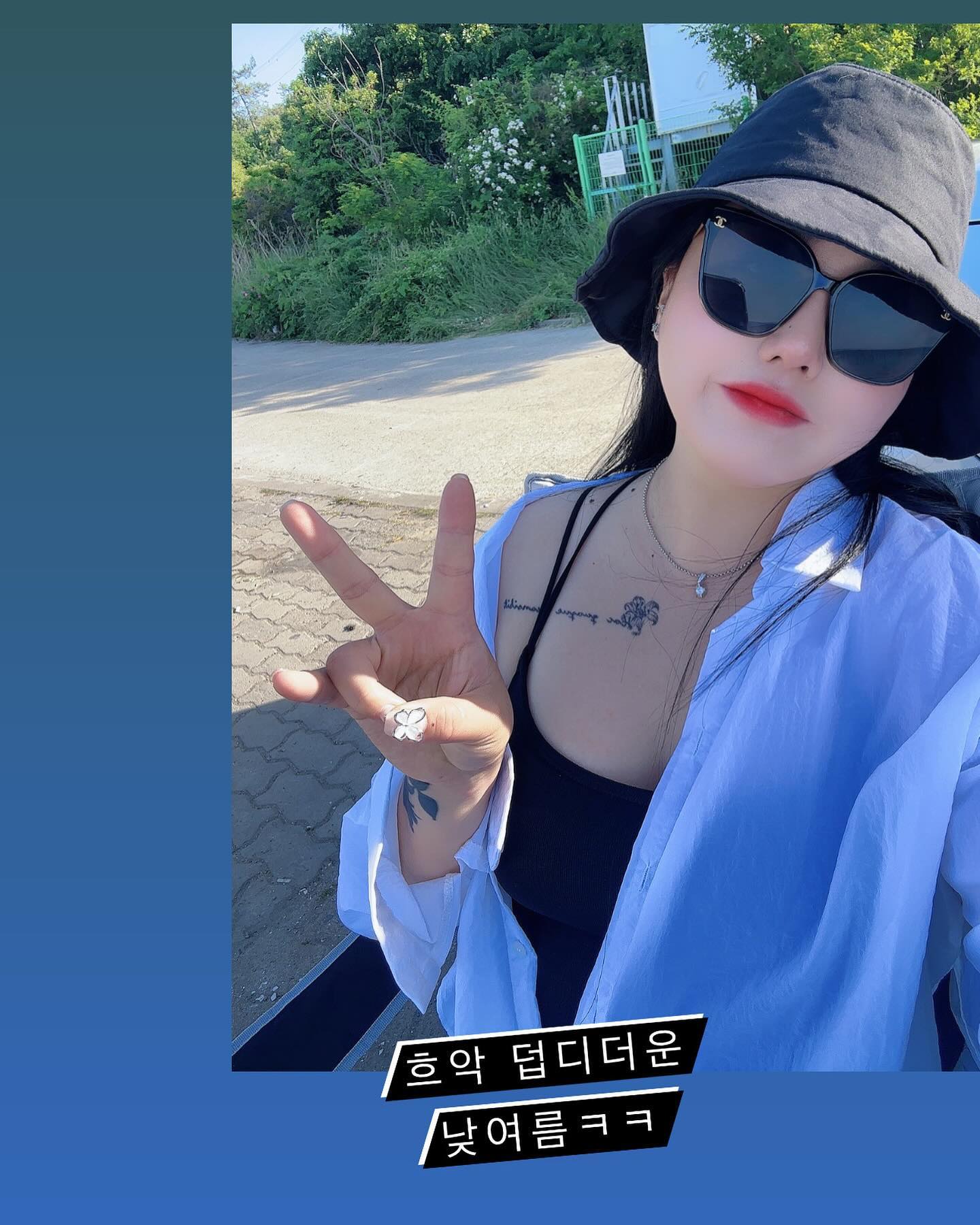 한번씩 힐링해줘야되 
요새 너무 고단해..