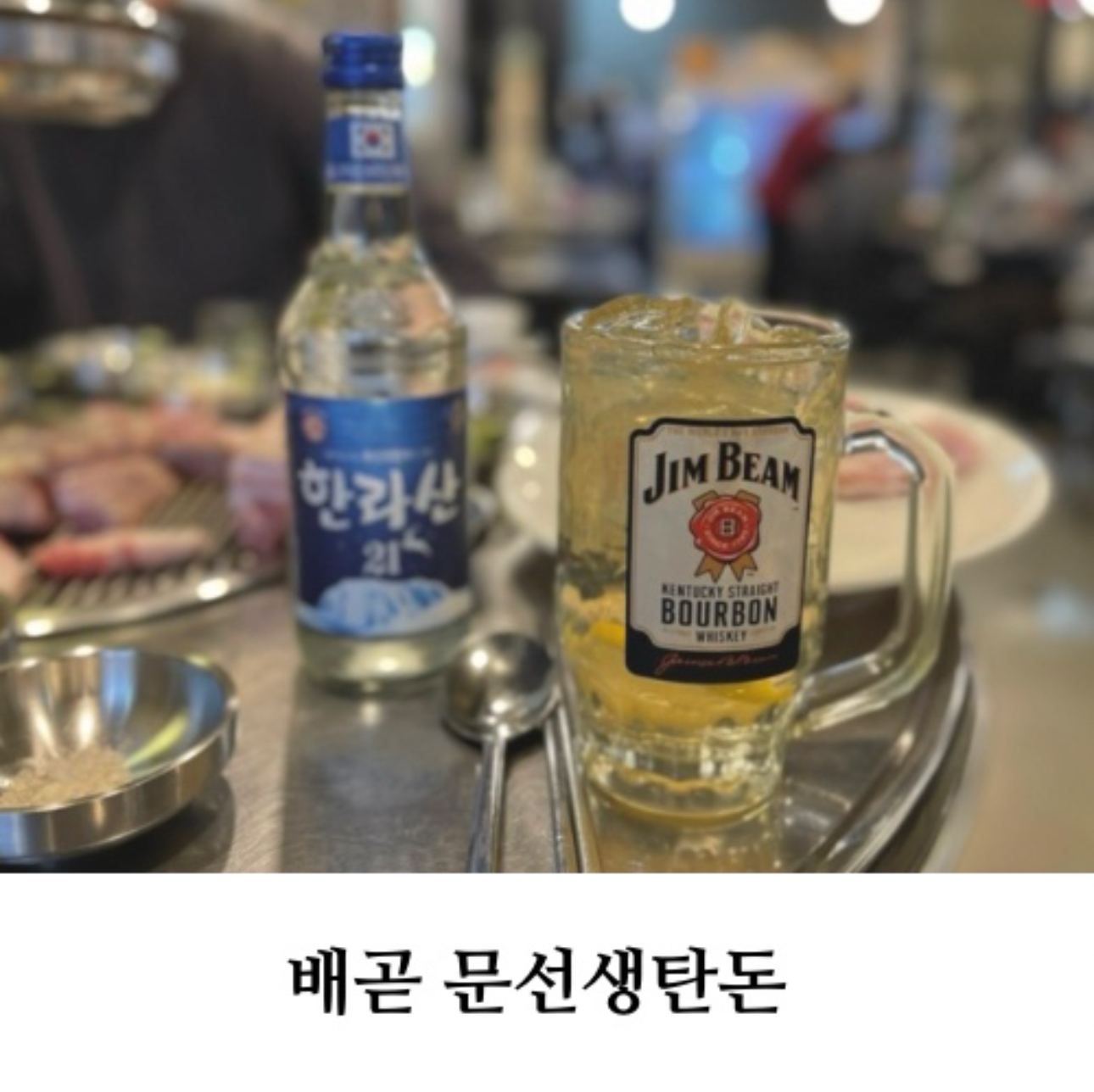 콘텐츠