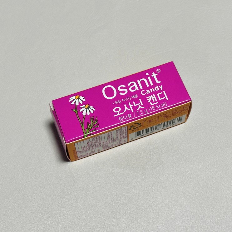 아기 이나는 시기 이앓이 대처방법 증상 오사닛캔디로 완화!