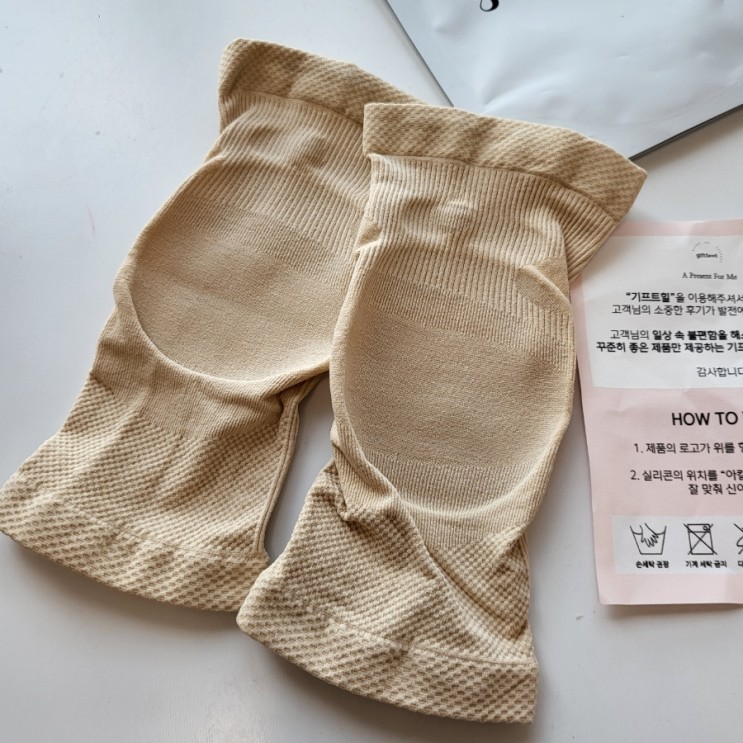 기프트힐 풋패드 다가오는 여름 뒤꿈치관리 미리미리 해봐요 :)