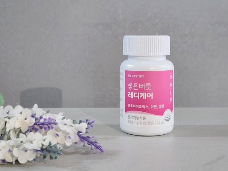 여성유산균 추천 질유래유산균 좋은버릇레디케어