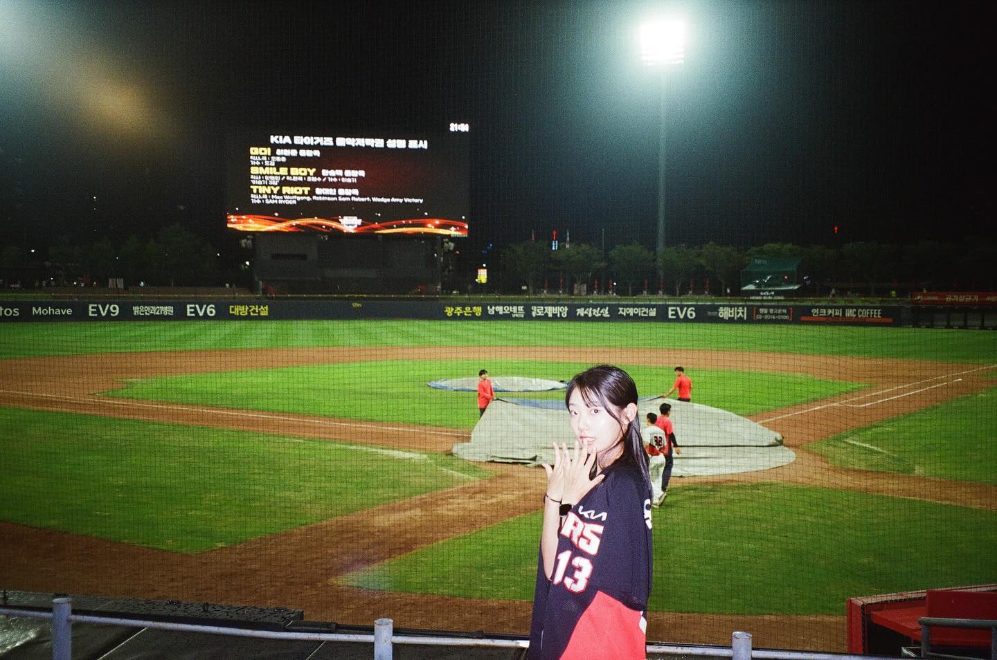 ⚾️💖
