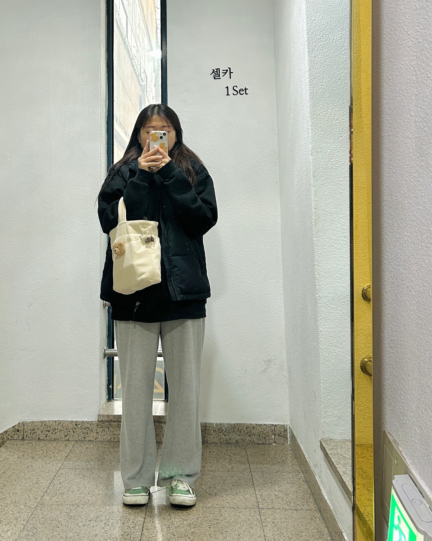 주말은 호다닥 ,, 내일부터 또 화이띵 〰️

#오운완