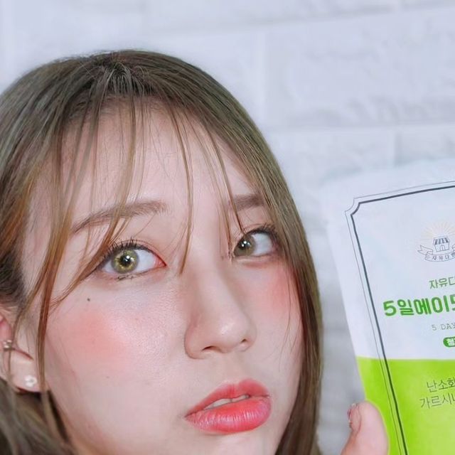 김혜빈 on Instagram: "안녕하세요 여러분! 제가 인스타 시작하고 진짜 딱 두 번째로 진행하는 공구네요🫠 주문👉 프로필 링크 클릭 공구, 광고 잘 안 올리는 편이지만, 너무도 좋은 기회와 조