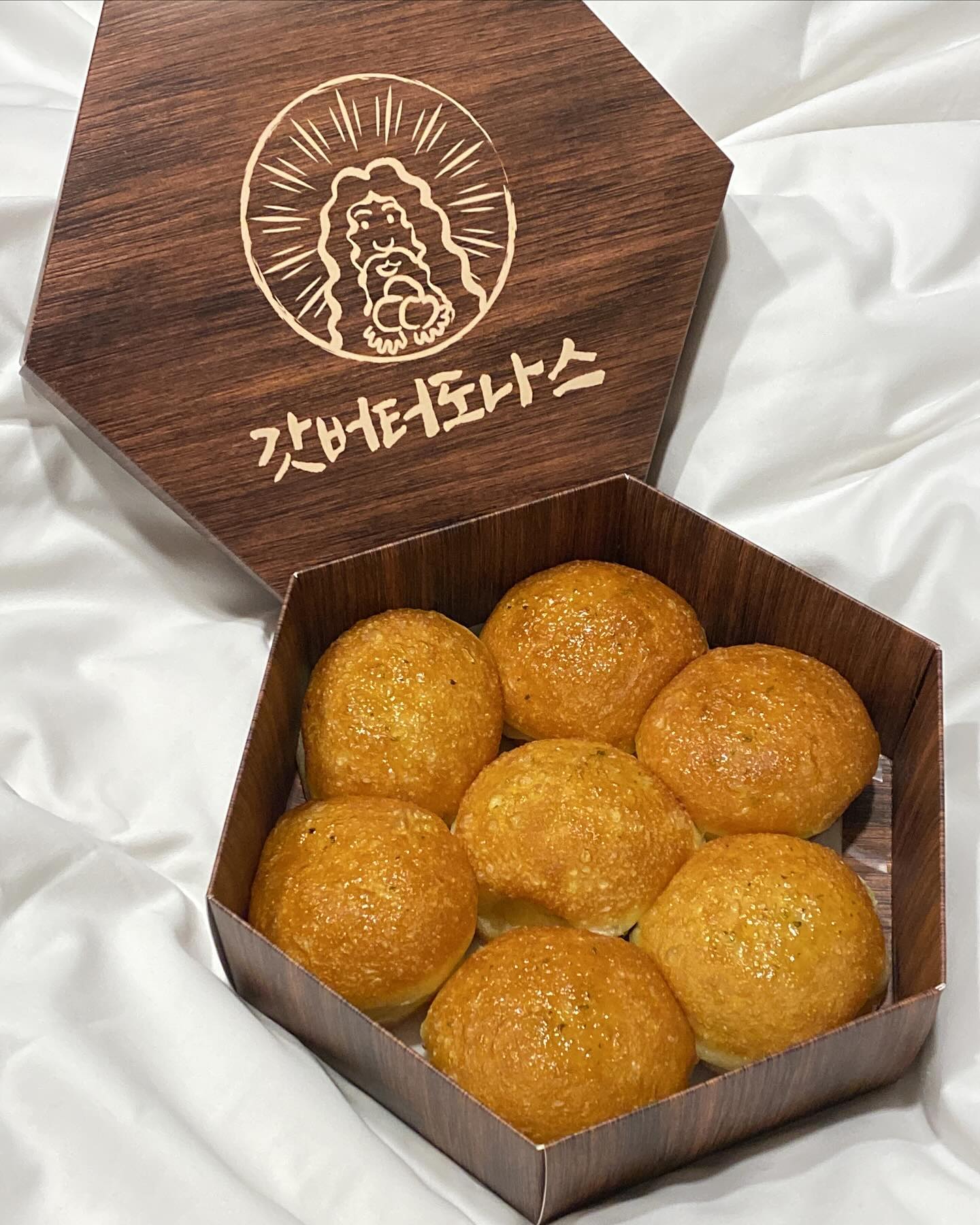 여수 여행 요거 꼭 먹어줘야해🫨🫨
