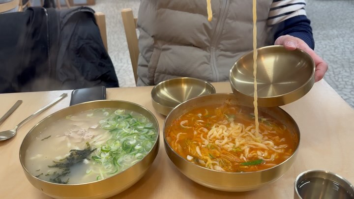 울신랑 최애맛집 등극👍
#선덕칼국수
#역삼맛집
#밥안해서좋긴한데 돌아다니기캐피곤하네 🥹
#배안고픈알약개발하고싶다