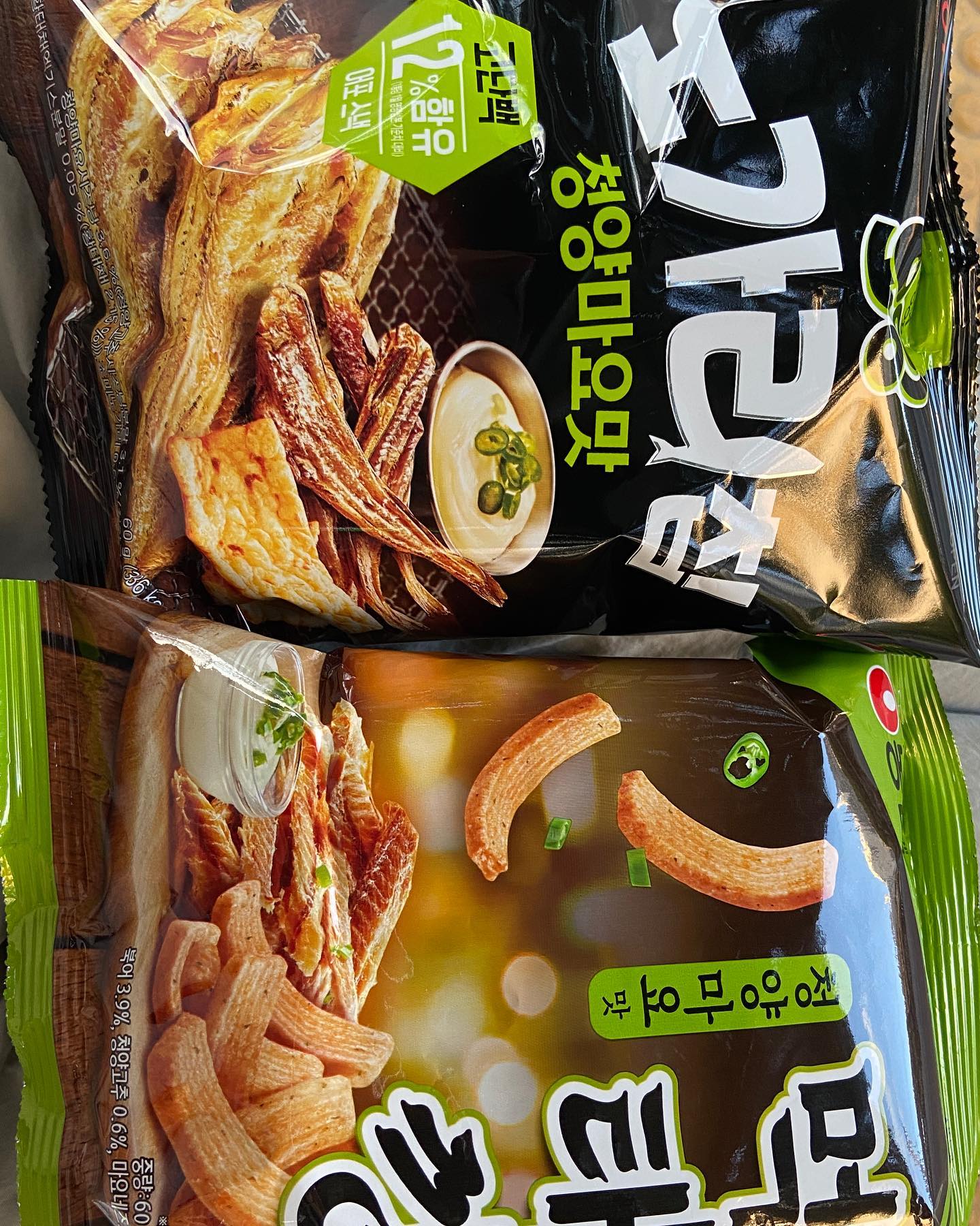 노가리칩 vs 먹태깡 과연 승자는?!
 
결론~! 둘 다 맛도리!!

먹태깡은 매주 4개씩 한 번 들어온답니다..ㅜ
포켓cu를 이용하시면
재고를 알 수 있어요~!!

#cu편의점 #편의점신상 #음식추천 #노가리칩 #먹태깡