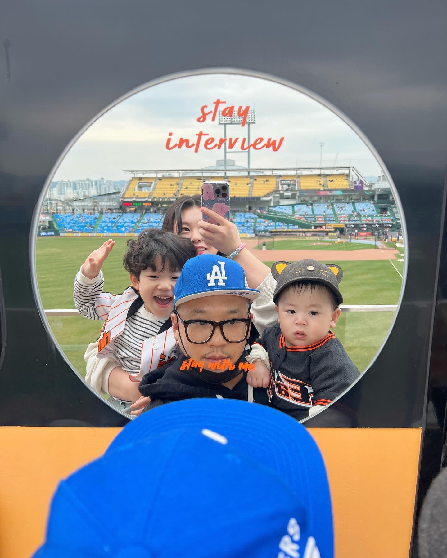 4.4 #이글스파크 #이글스U