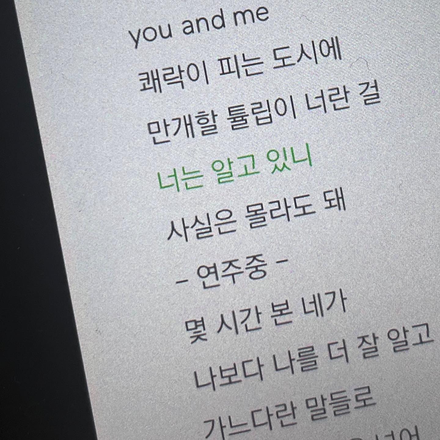 콘텐츠