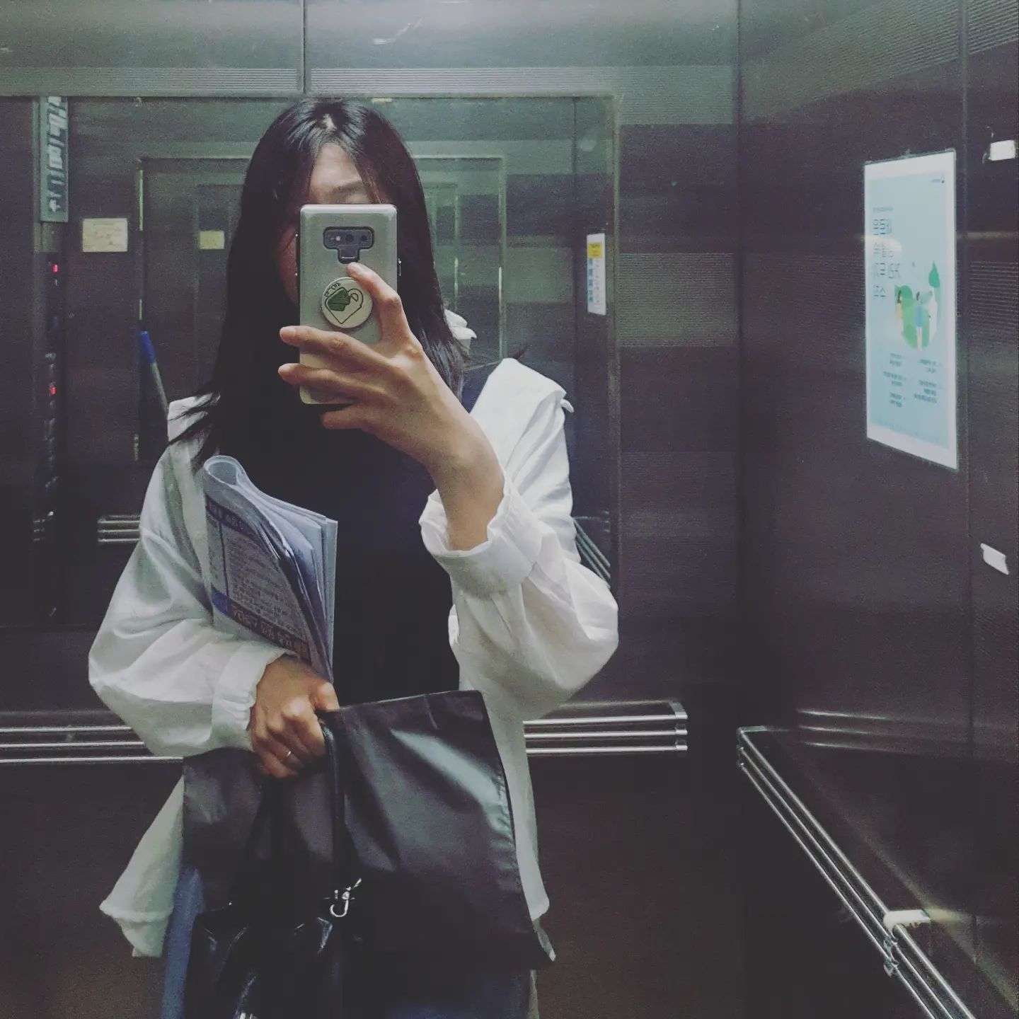 #장마인가#변덕이나같네#출근샷#김떡