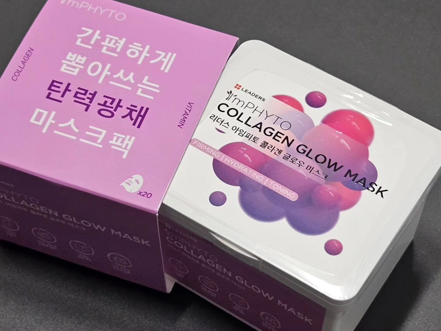 #협찬 #협찬이지만솔직후기
.
피부마스크팩은 정말 여러개사용해봤는데 지금 여러분께 소개해드릴 리더스코스메틱 마스크팩은 차원이 다르더라구요~!
.
.
지금 소개해드릴 리더스코스메틱은요~?
.
👋간편하게 뽑아쓰는 탄력광채 마스크팩
👋대용량 에센스를 가득 담아 마지막 한장까지 촉촉하게 사용가능
👋당근,라임 추출물로 늘어진 피부를 탄탄하게 부여함
👋통기성이 뛰어남
👋비건 인증 친환경 스컨필 시트
.
이렇게 얇은 마스크팩은 처음!!
정말 피부에 착!안착한 느낌의 마스크팩은 처음인것같고,얇아서 그런지 흡수도 빠른것같더라구요!!
.
.
#리더스코스메틱 #아임피토콜라겐글로우마스크팩 #콜라겐마스크 #대용량마스크팩 #광채 #비건뷰티 #마스크팩추천