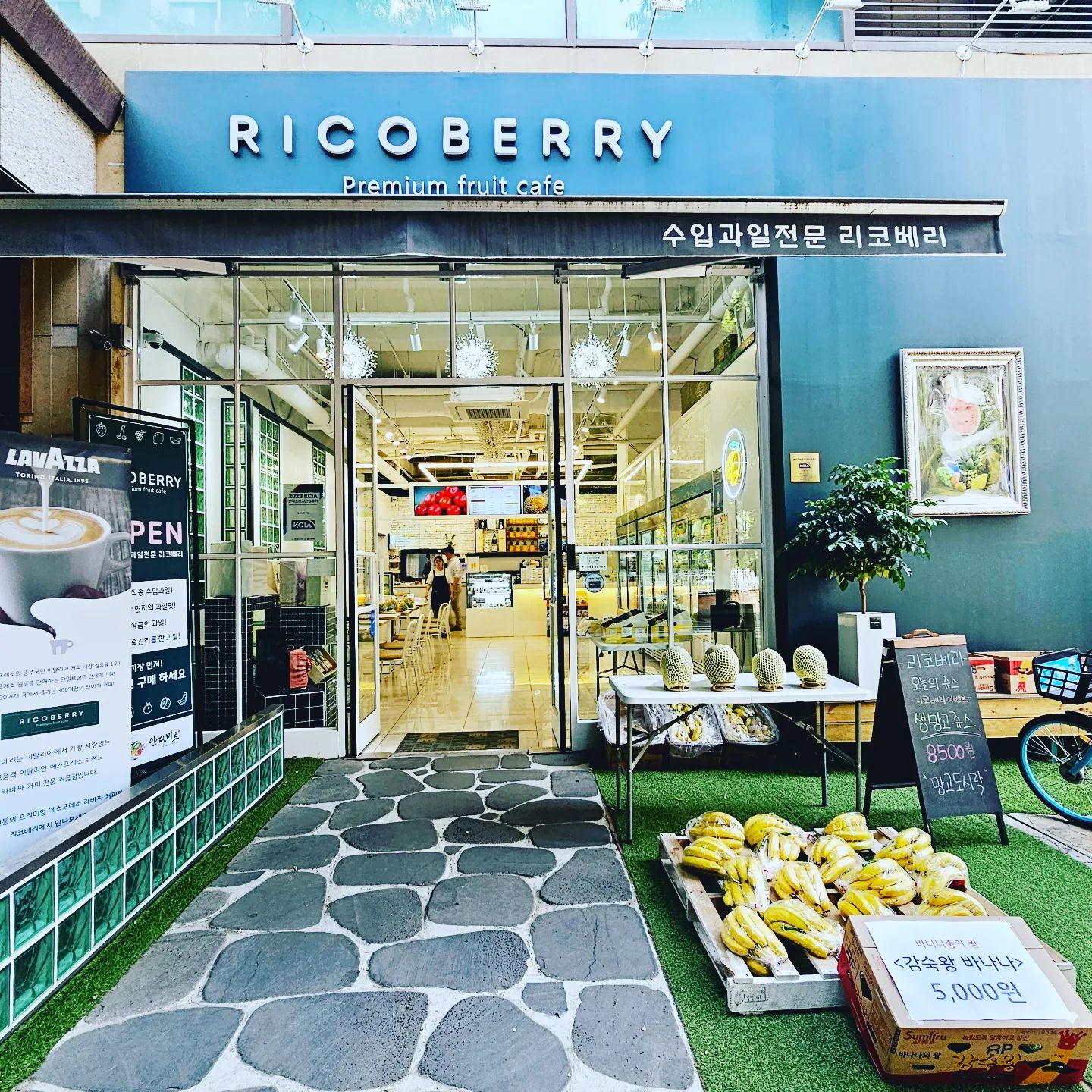 #협찬
#광고
#세상맛집
#세상맛있는거
#부천맛집
#부천과일카페
#리코베리
#부천중동카페
#위브스테이트맛집
#부천과일선물세트
#부천과일맛집
#부천배달맛집
#신중동역맛집
#부천맛집
#SNS체험단
#선팔하면맞팔
#서이추환영

📌리코베리 과일카페
📌프리미엄 수입항공과일맛집
📌부천과일선물세트
📌기업 유치원 모임 과일간식
📌맛있는 과일도시락과 과일수제청