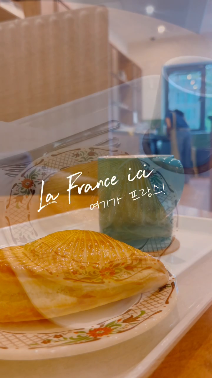 콘텐츠