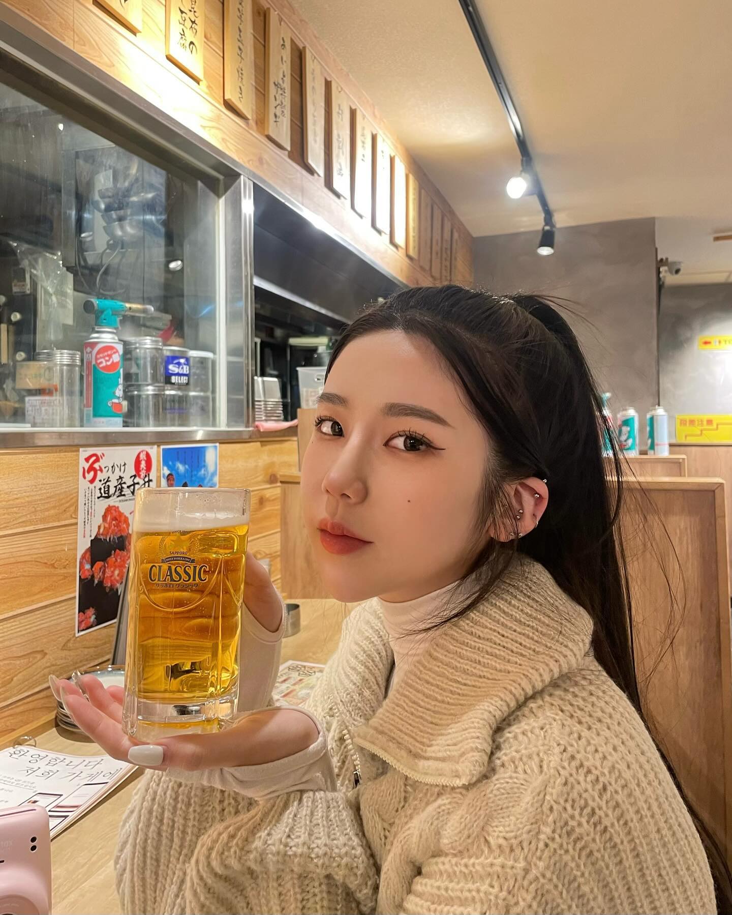 🍺😋✨