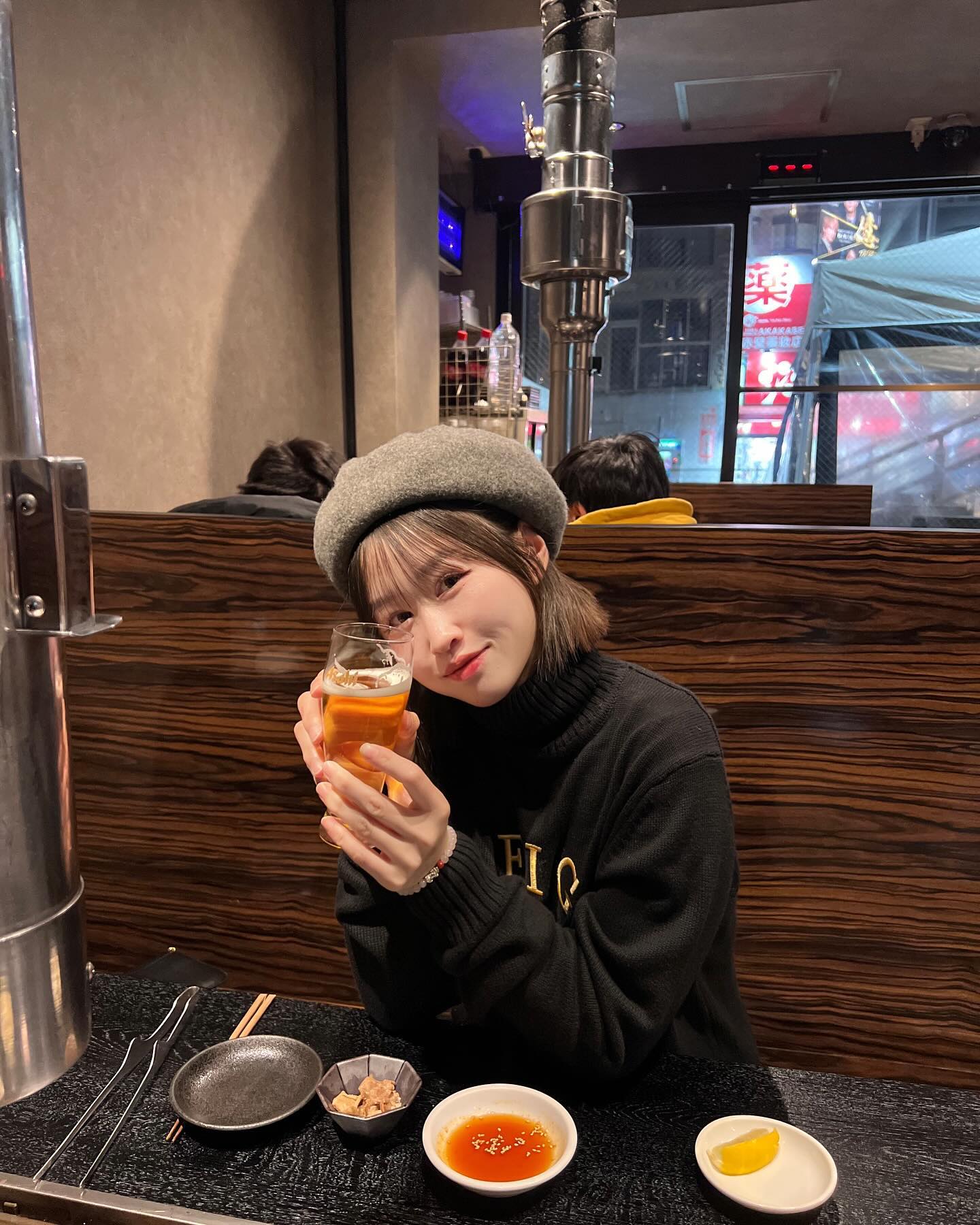 한잔할겨 ?
