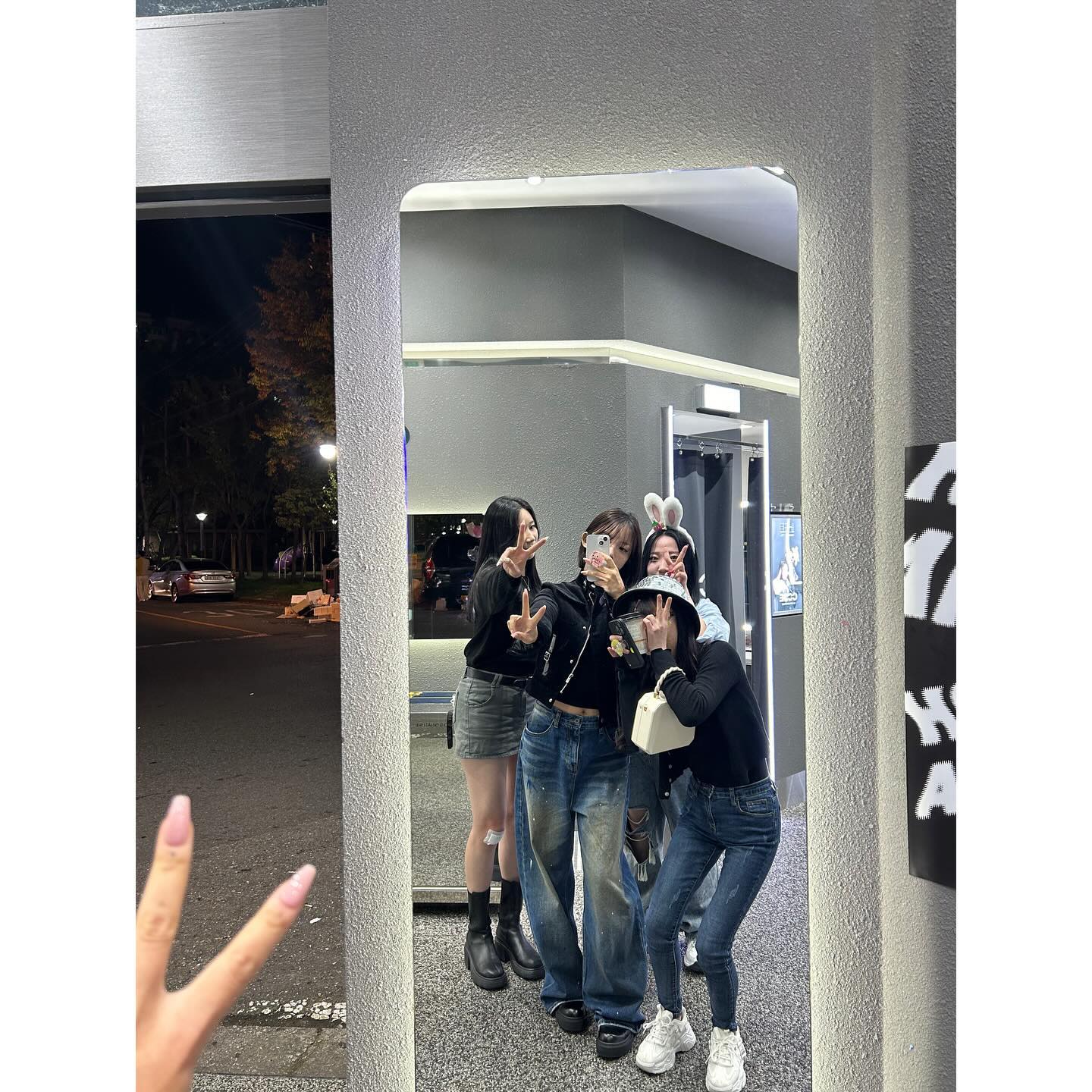 콘텐츠