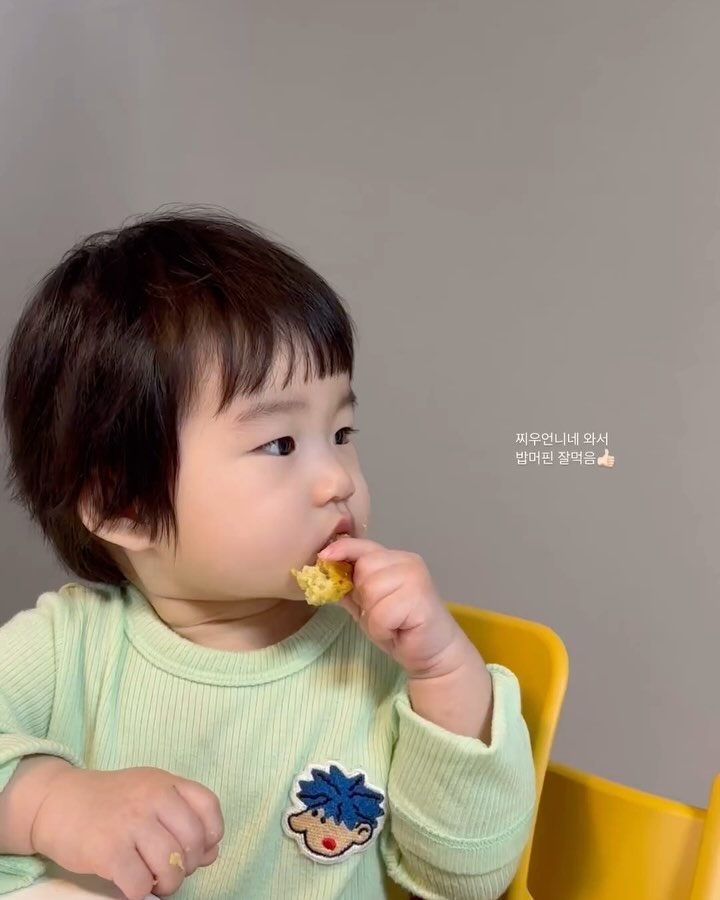 Sound on. 그애미에 그딸 시꾸러움 주의*