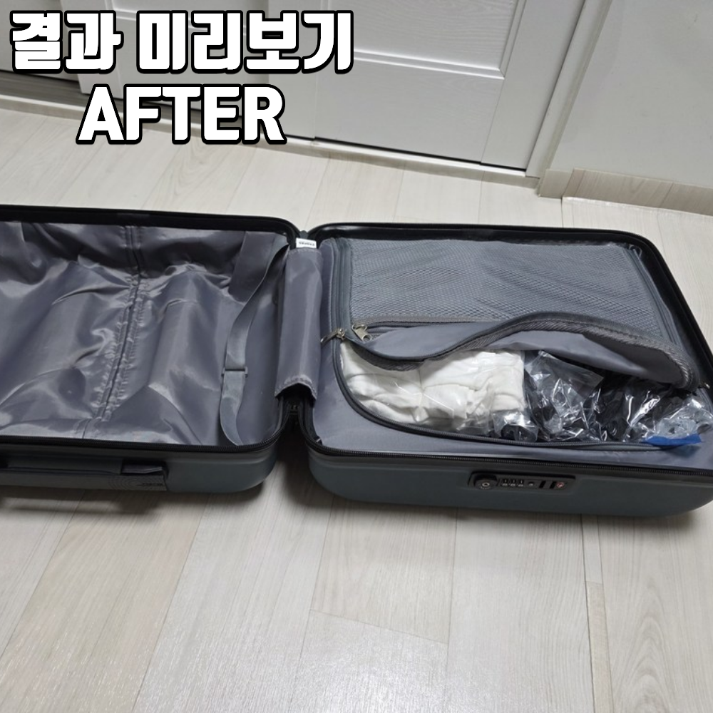 콘텐츠
